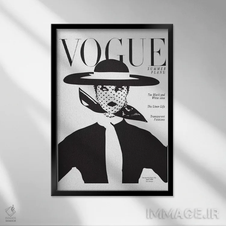 تابلو دکوراتیو Black And White Fashion Print,جلد قدیمی ووگ، چاپ مد سیاه و… اثر هانی مون هتل - نمای قابدار مشکی
