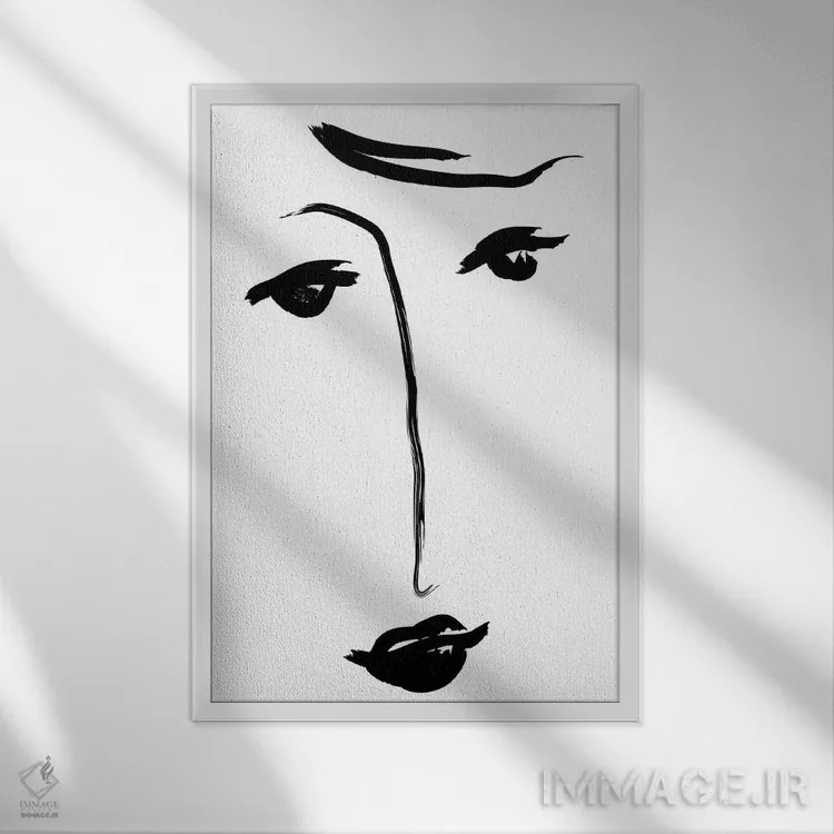 تابلو مینیمال چرا غمگینی؟ اثر هانی مون هتل - نمای قابدار سفید