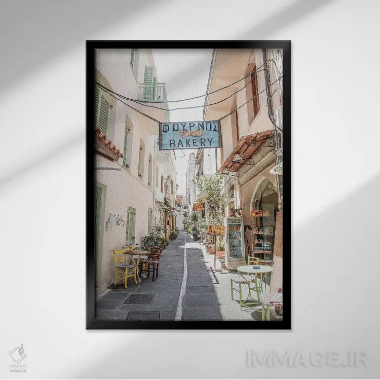تابلو دکوراتیو خیابان پاستلی در یونان اثر هنریکه شنک - نمای قابدار مشکی