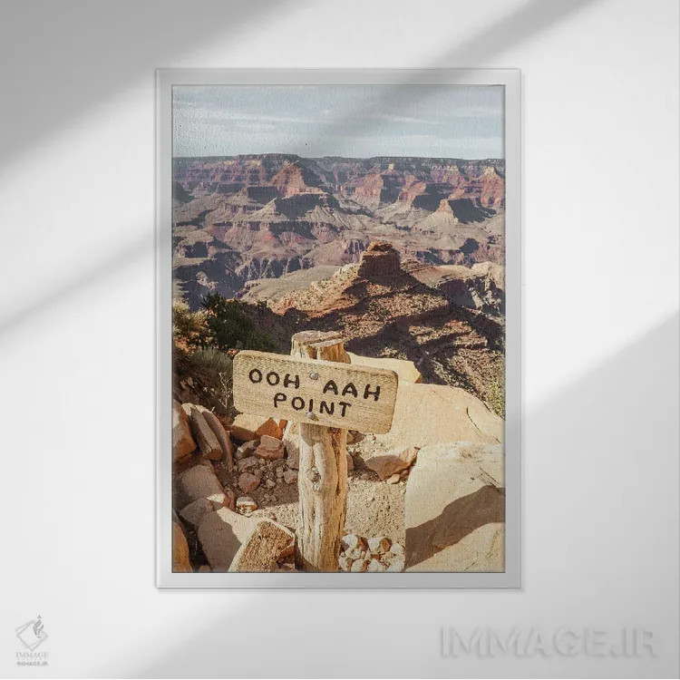 تابلو دکوراتیو نقطه دید گرند کانیون اثر هنریکه شنک - نمای قابدار سفید