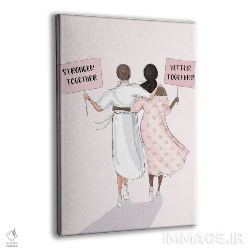 تابلو دکوراتیو با هم قوی تر، با هم بهتر اثر هدر استیلافسن - نمای پرسپکتیو محصول