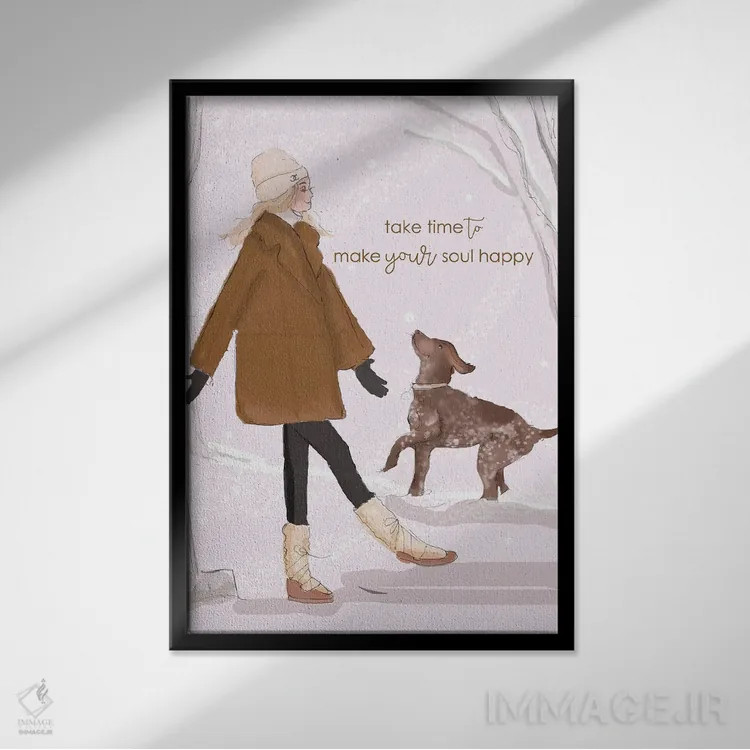تابلو دکوراتیو زمان بگذار تا روحت شاد شود اثر هدر استیلافسن - نمای قابدار مشکی