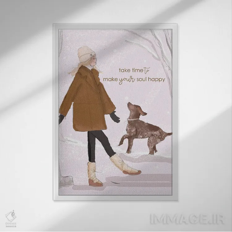 تابلو دکوراتیو زمان بگذار تا روحت شاد شود اثر هدر استیلافسن - نمای قابدار سفید
