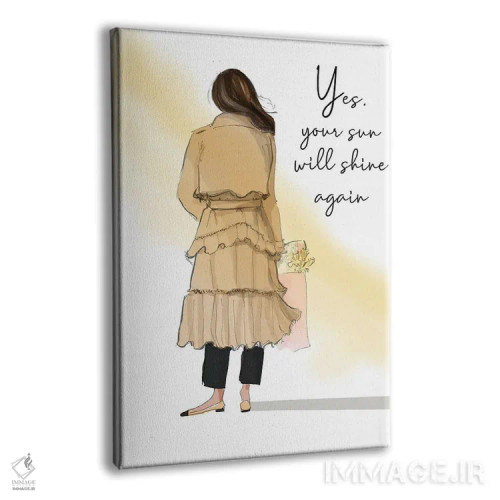 تابلو دکوراتیو Your Sun Will Shine Again,بله! خورشیدت دوباره خواهد درخشی… اثر هدر استیلافسن - نمای پرسپکتیو محصول