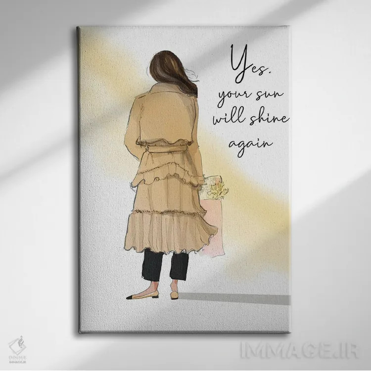 تابلو دکوراتیو Your Sun Will Shine Again,بله! خورشیدت دوباره خواهد درخشی… اثر هدر استیلافسن - نمای روبهرو روی دیوار
