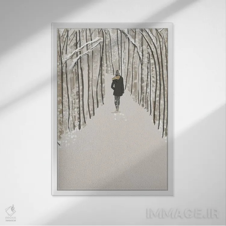 تابلو دکوراتیو قدم زدن در جنگل یعنی... اثر هدر استیلافسن - نمای قابدار سفید