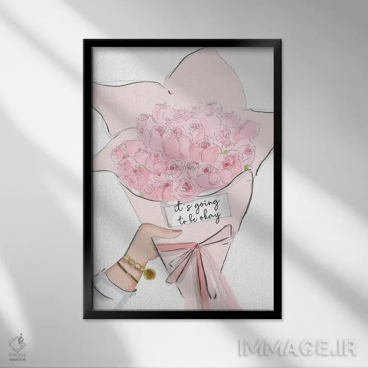 تابلو دکوراتیو همه چیز درست می شود اثر هدر استیلافسن - نمای قابدار مشکی