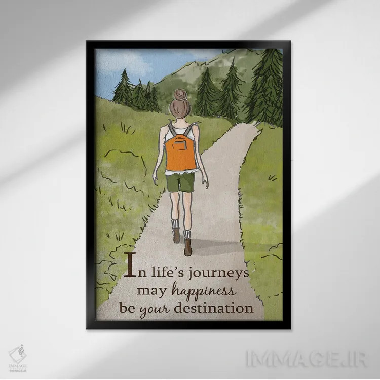 تابلو دکوراتیو باشد که خوشبختی مقصدت باشد اثر هدر استیلافسن - نمای قابدار مشکی