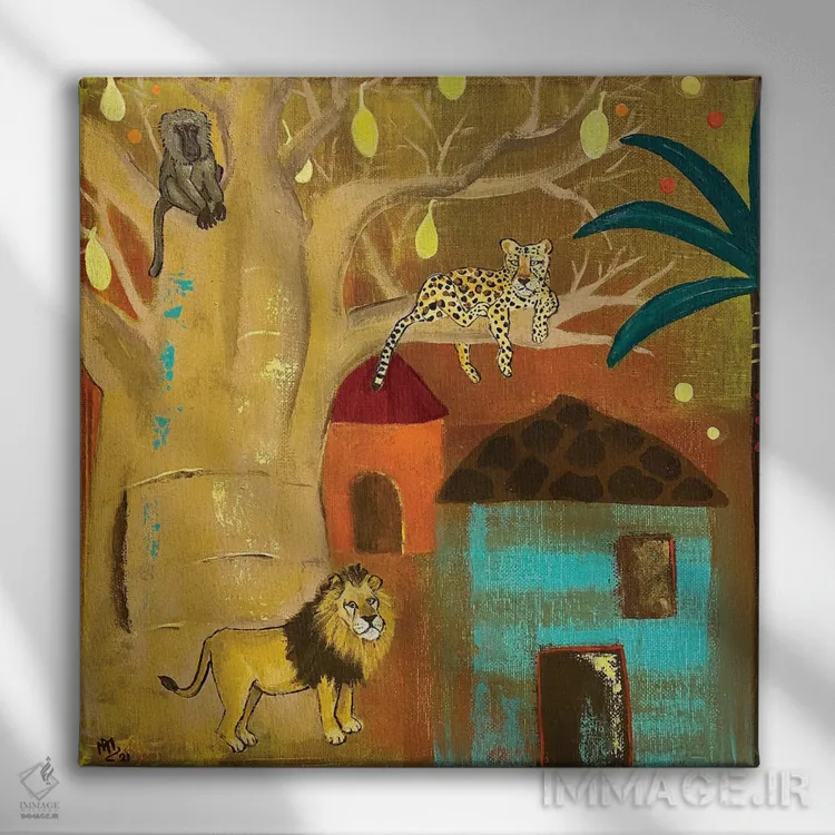 تابلو دکوراتیو "زیر درخت بائوباب" اثر ماگالی مودوکس - نمای روبهرو روی دیوار