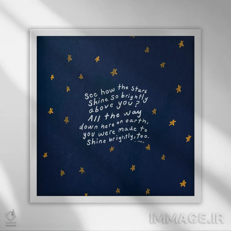 تابلو مدرن بدرخش به شدت اثر مورگان هارپر نیکولز - نمای قابدار سفید
