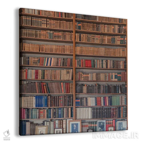 تابلو مدرن کتابخانه من اثر میرسلاو - نمای پرسپکتیو محصول