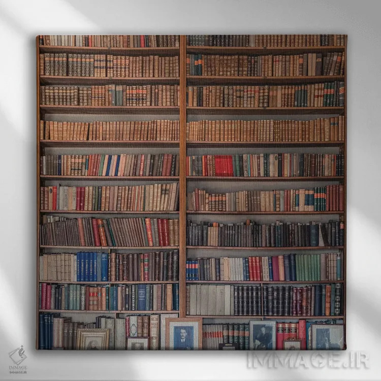 تابلو مدرن کتابخانه من اثر میرسلاو - نمای روبهرو روی دیوار