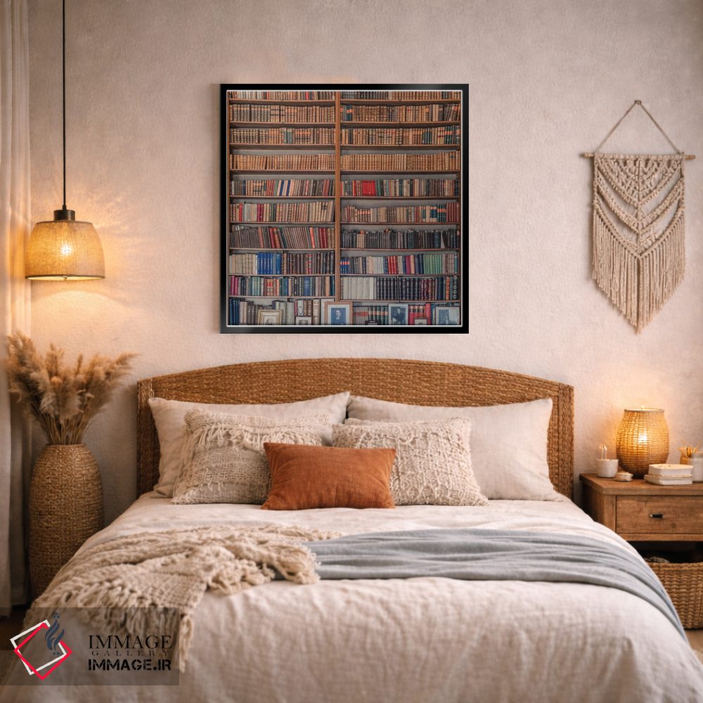 تابلو مدرن کتابخانه من اثر میرسلاو - D3B
