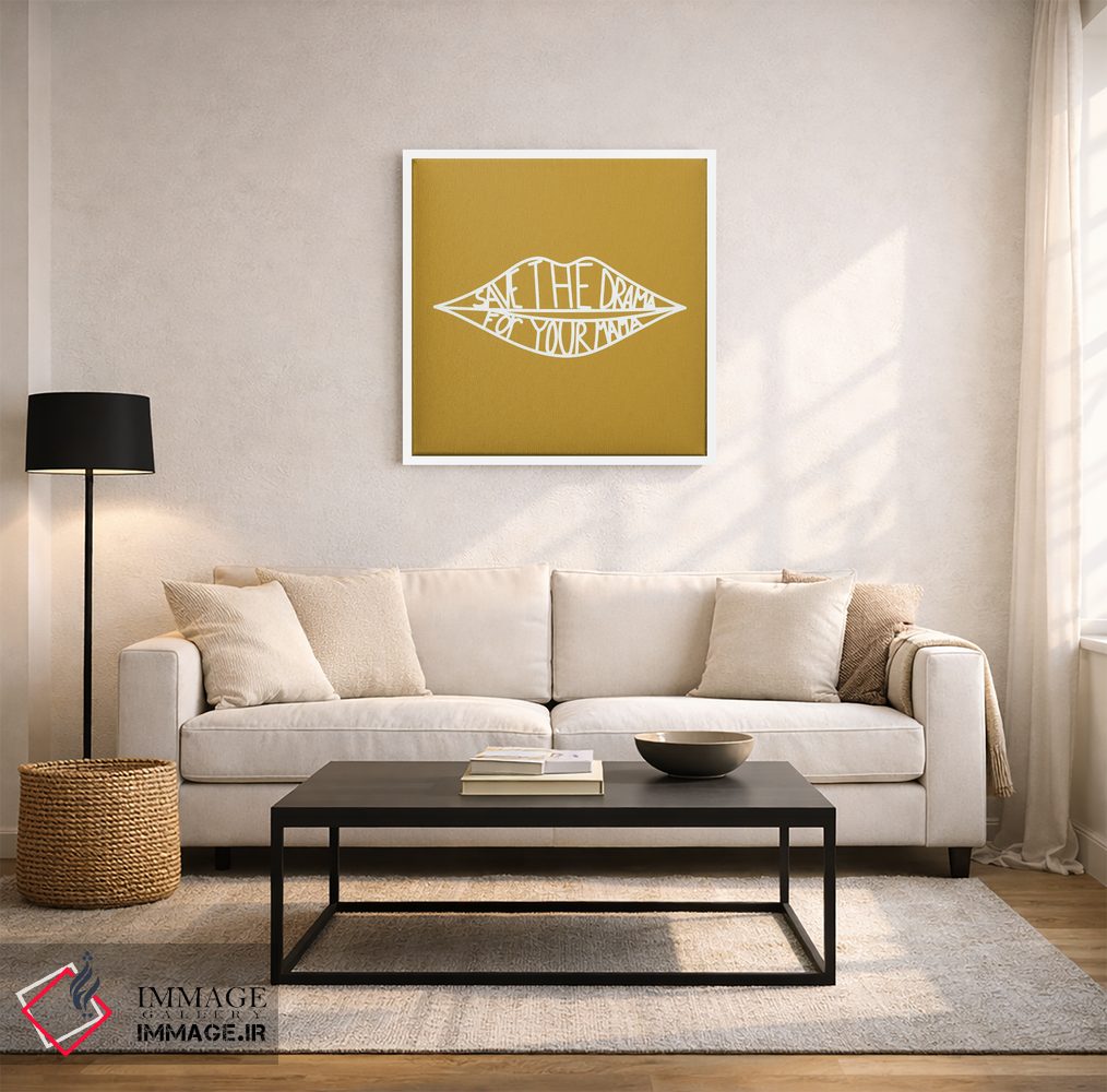 تابلو مینیمال نمایش اضافی را نگه دار اثر مامبو آرت استودیو - D2W
