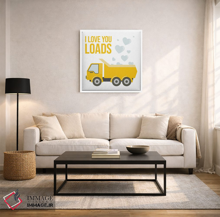 تابلو دکوراتیو خیلی دوستت دارم اثر نیکول باسک - D2W