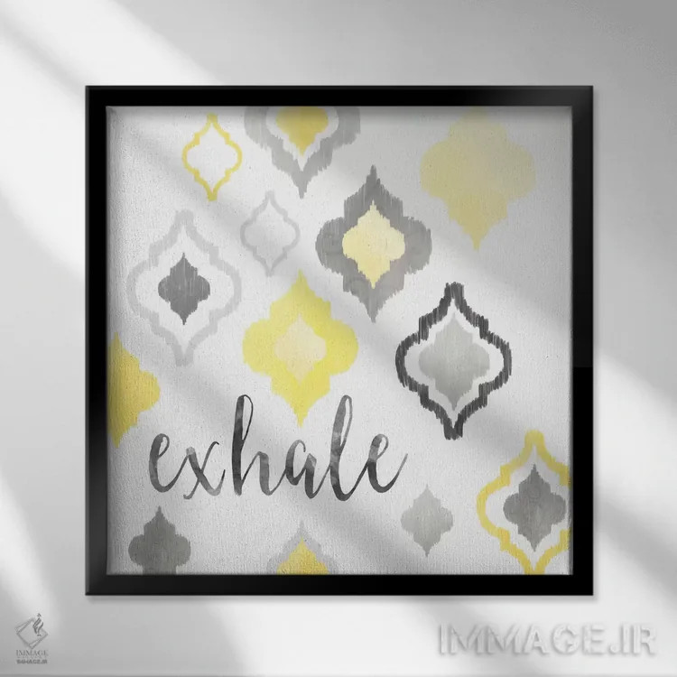 تابلو دکوراتیو احساس مراکشی زرد و خاکستری II اثر نون دی دیزاین - نمای قابدار مشکی