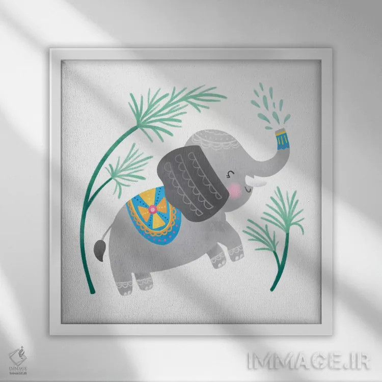 تابلو دکوراتیو دوستان بازیگوش - فیل اثر نون دی دیزاین - نمای قابدار سفید
