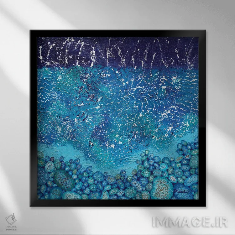 تابلو انتزاعی صخره های پاشیده از آب اثر نانسی اکلس - نمای قابدار مشکی