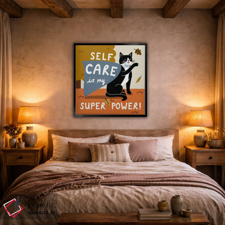 تابلو دکوراتیو مراقبت از خود قدرت من است اثر نت الیس - D2B