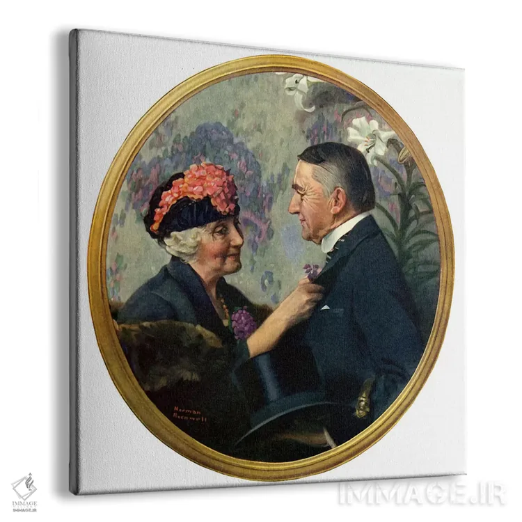 تابلو کلاسیک زن در حال نصب گل یقه روی مرد اثر نورمن راکول - نمای پرسپکتیو محصول