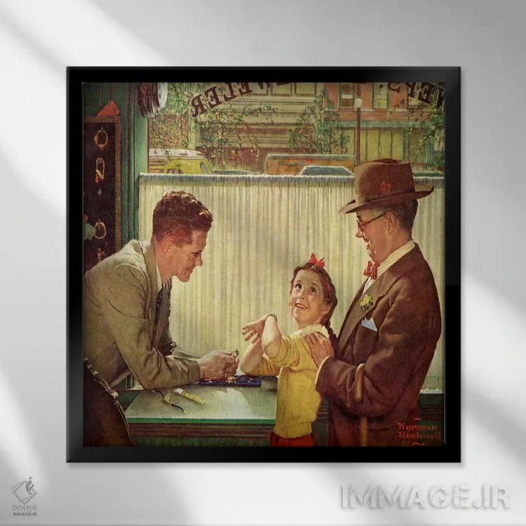 تابلو کلاسیک فروشگاه جواهرات اثر نورمن راکول - نمای قابدار مشکی