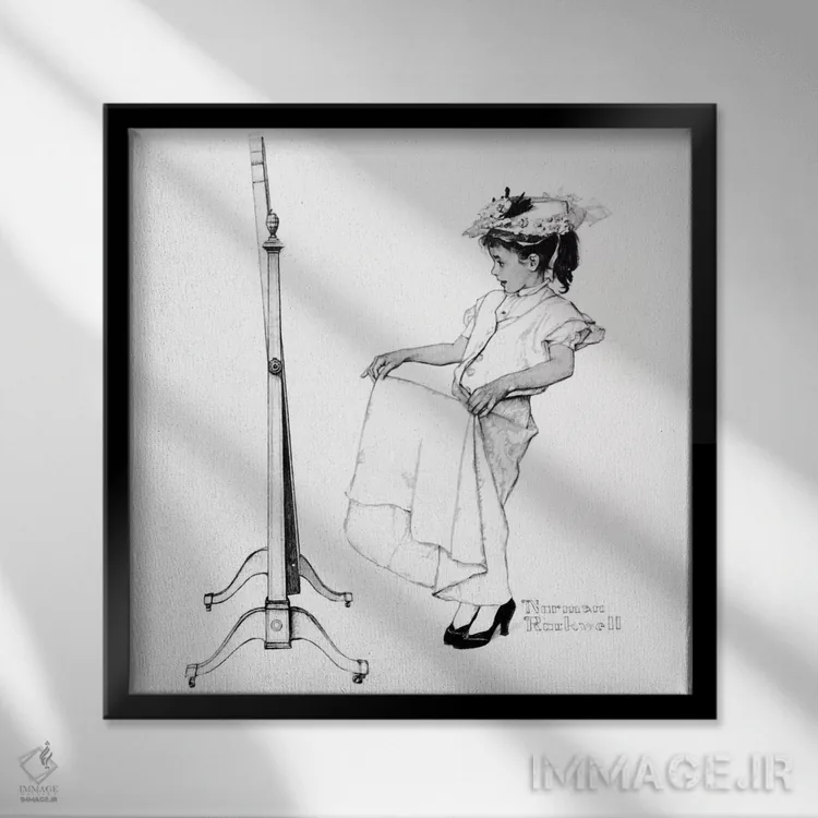 تابلو کلاسیک دختر در برابر آینه اثر نورمن راکول - نمای قابدار مشکی