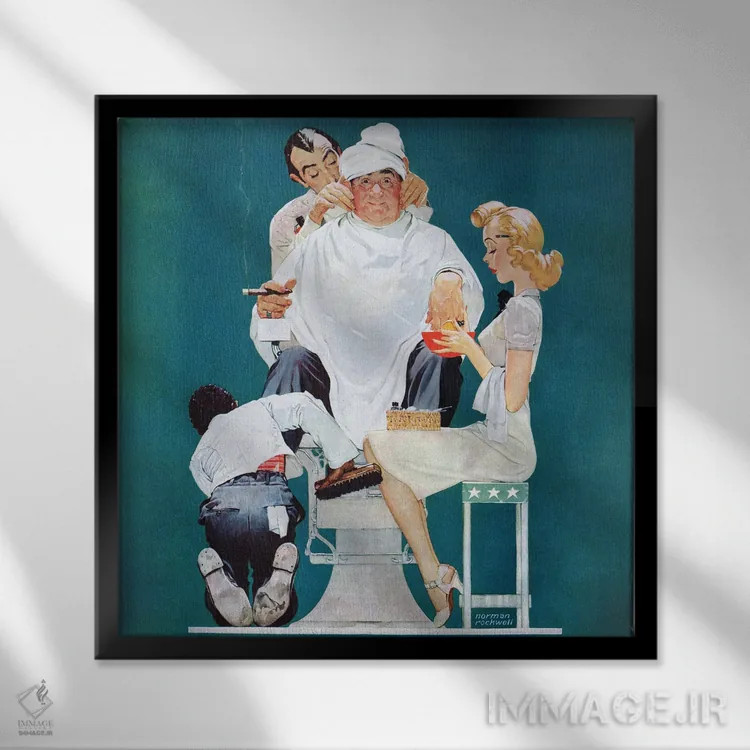 تابلو کلاسیک درمان کامل اثر نورمن راکول - نمای قابدار مشکی