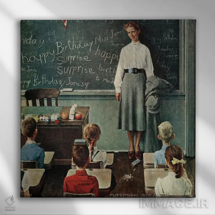 تابلو کلاسیک Miss Jones,تولدت مبارک، خانم جونز اثر نورمن راکول - نمای روبهرو روی دیوار