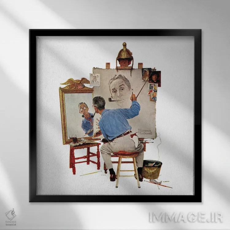 تابلو کلاسیک سه پرتره خودنگار اثر نورمن راکول - نمای قابدار مشکی