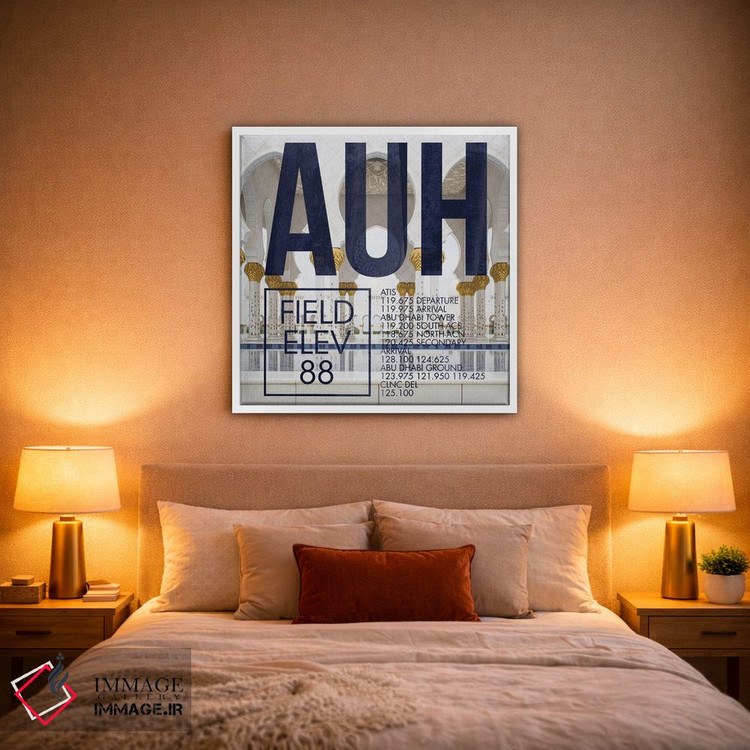 تابلو دکوراتیو پخش زنده AUH اثر ۰۸ لفت - D1W