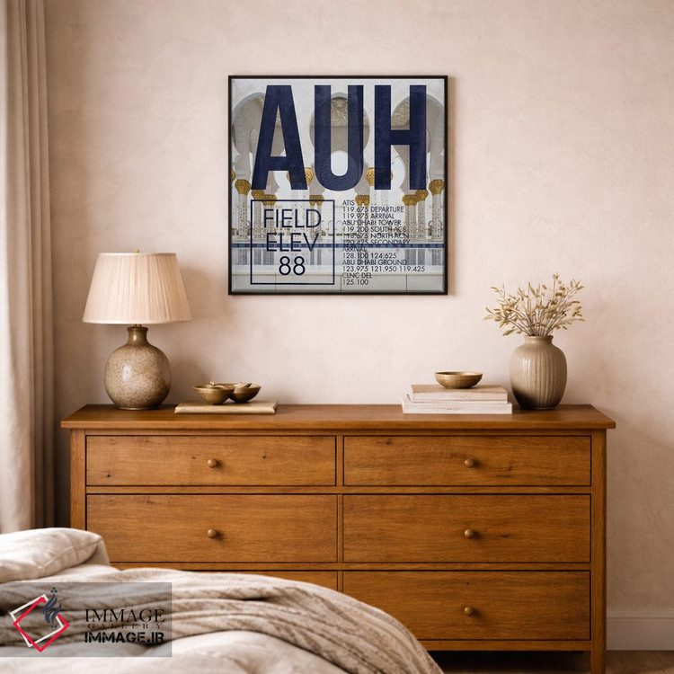 تابلو دکوراتیو پخش زنده AUH اثر ۰۸ لفت - D2B