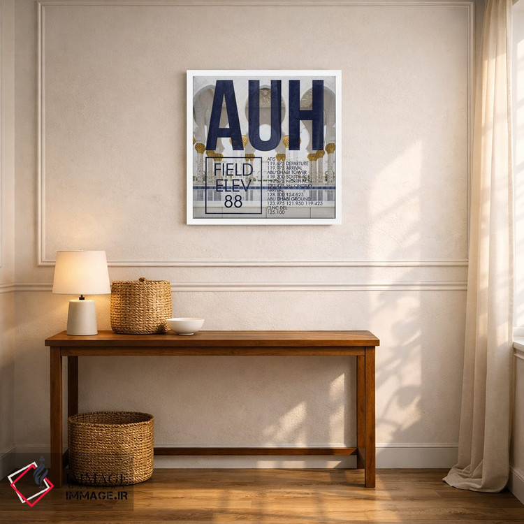تابلو دکوراتیو پخش زنده AUH اثر ۰۸ لفت - D4W