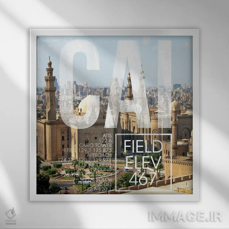 تابلو دکوراتیو پخش زنده CAI اثر ۰۸ لفت - نمای قابدار سفید