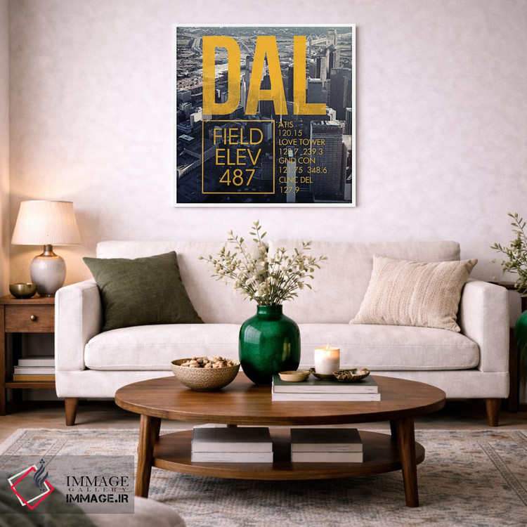 تابلو دکوراتیو پخش زنده DAL اثر ۰۸ لفت - D1W