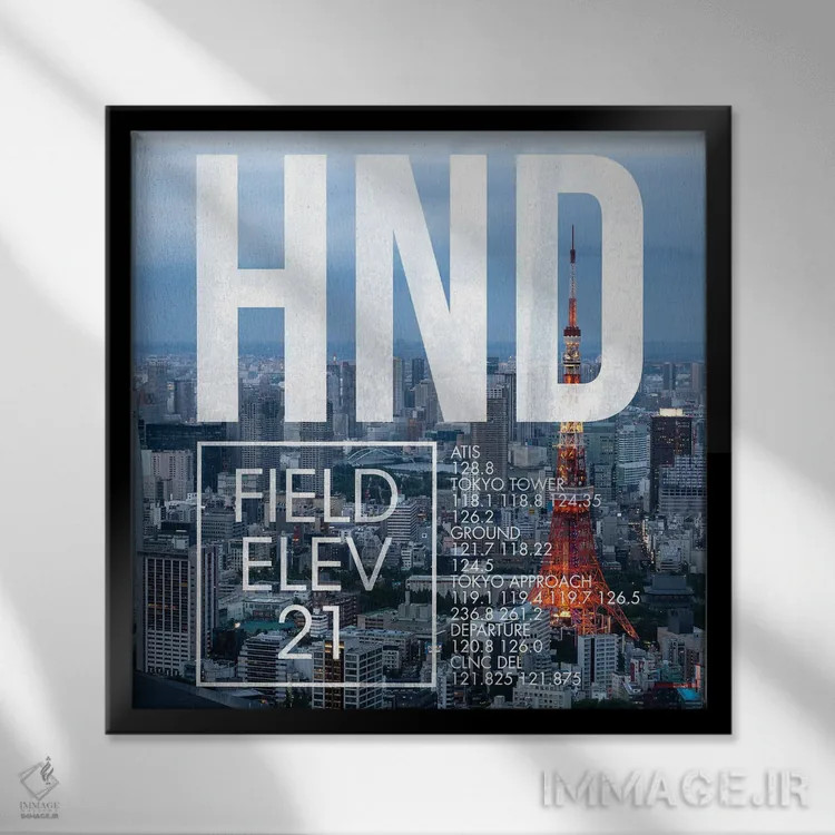 تابلو دکوراتیو پخش زنده HND اثر ۰۸ لفت - نمای قابدار مشکی