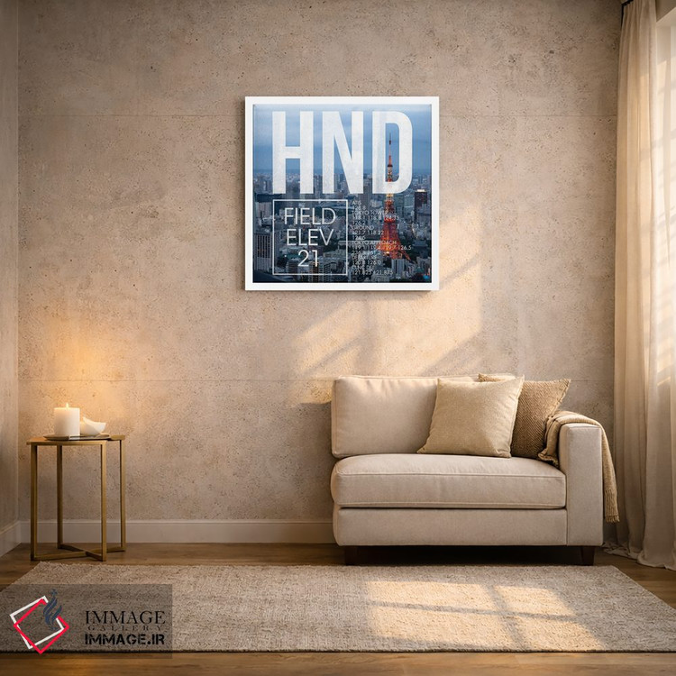 تابلو دکوراتیو پخش زنده HND اثر ۰۸ لفت - D1W
