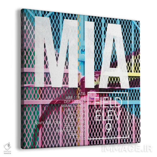 تابلو دکوراتیو پخش زنده MIA اثر ۰۸ لفت - نمای پرسپکتیو محصول