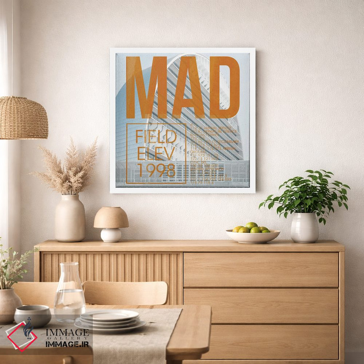 تابلو دکوراتیو پخش زنده MAD اثر ۰۸ لفت - D1W