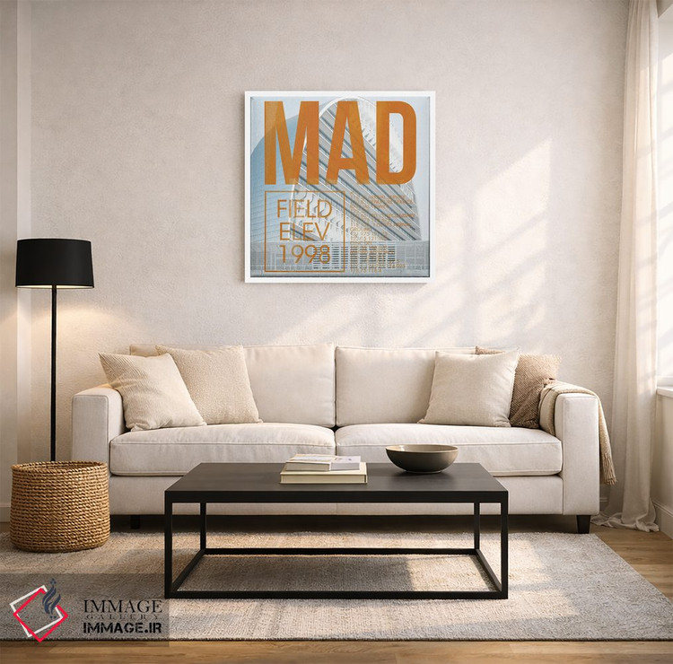 تابلو دکوراتیو پخش زنده MAD اثر ۰۸ لفت - D2W