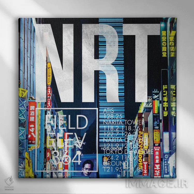 تابلو دکوراتیو پخش زنده NRT اثر ۰۸ لفت - نمای روبهرو روی دیوار