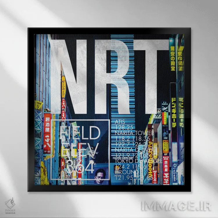 تابلو دکوراتیو پخش زنده NRT اثر ۰۸ لفت - نمای قابدار مشکی