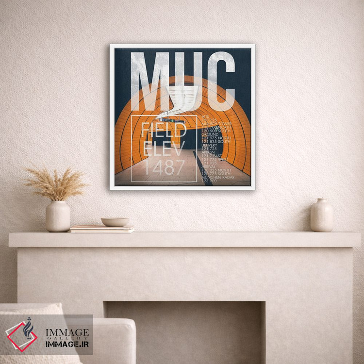 تابلو دکوراتیو پخش زنده MUC اثر ۰۸ لفت - D1W