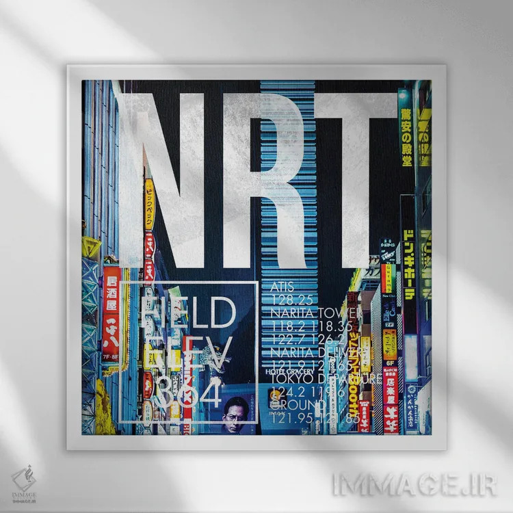 تابلو دکوراتیو پخش زنده NRT اثر ۰۸ لفت - نمای قابدار سفید