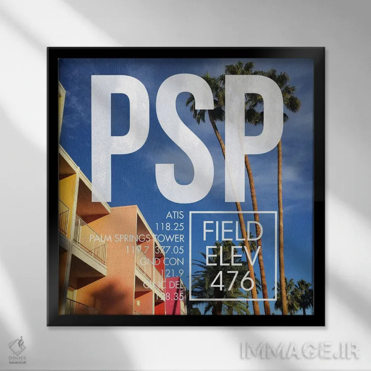تابلو دکوراتیو پخش زنده PSP اثر ۰۸ لفت - نمای قابدار مشکی