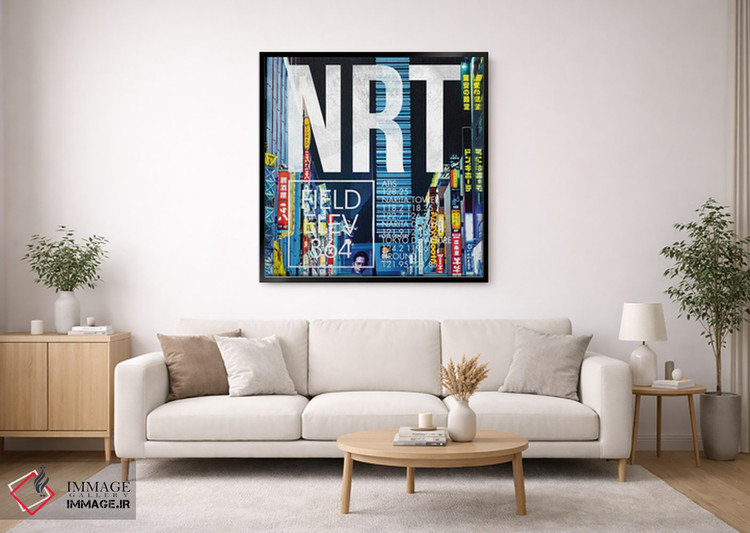 تابلو دکوراتیو پخش زنده NRT اثر ۰۸ لفت - D1B
