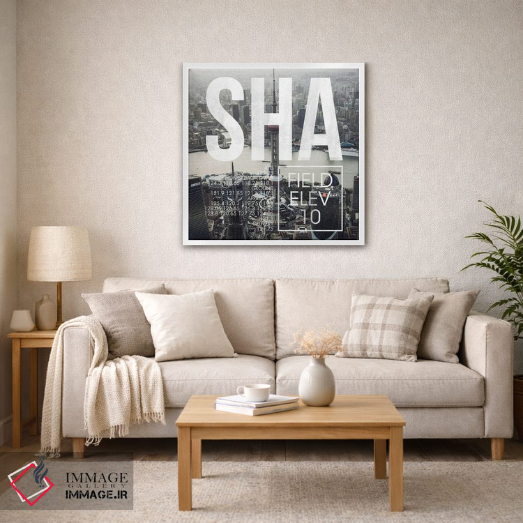 تابلو دکوراتیو پخش زنده SHA اثر ۰۸ لفت - D2W