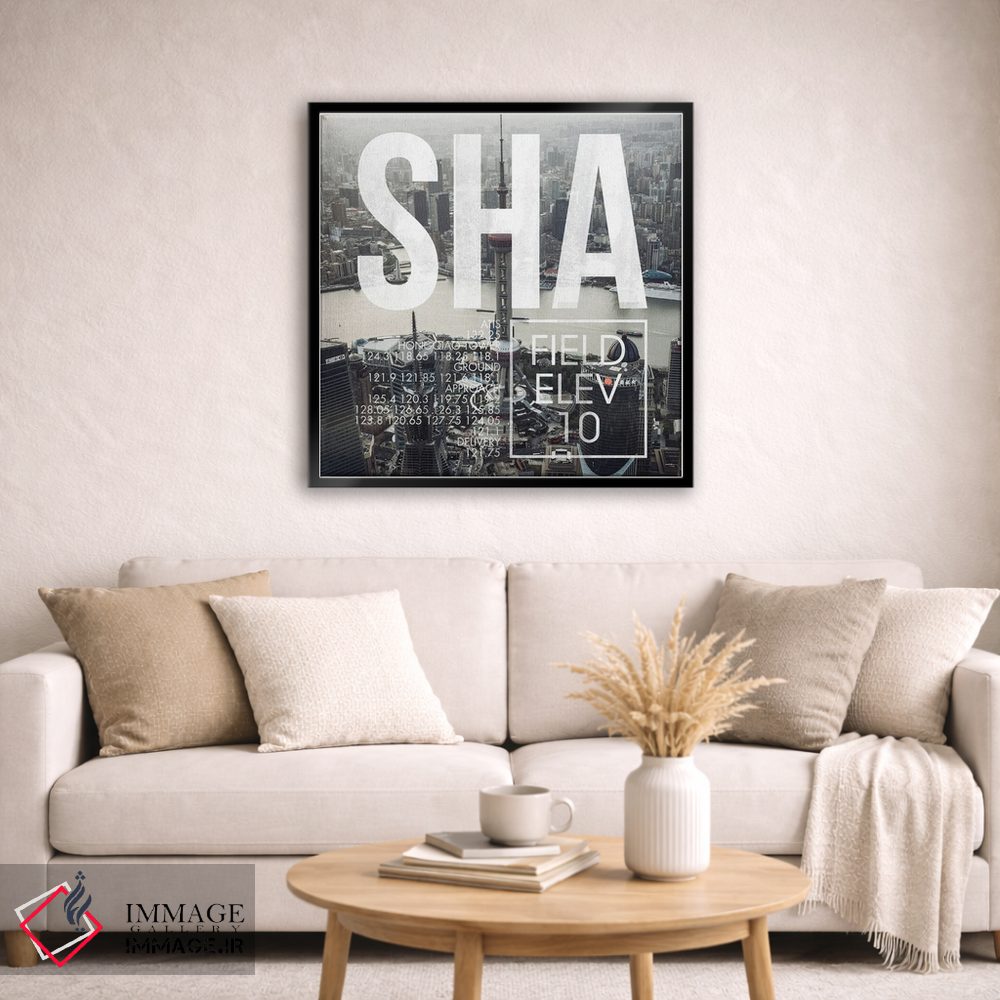 تابلو دکوراتیو پخش زنده SHA اثر ۰۸ لفت - D4B