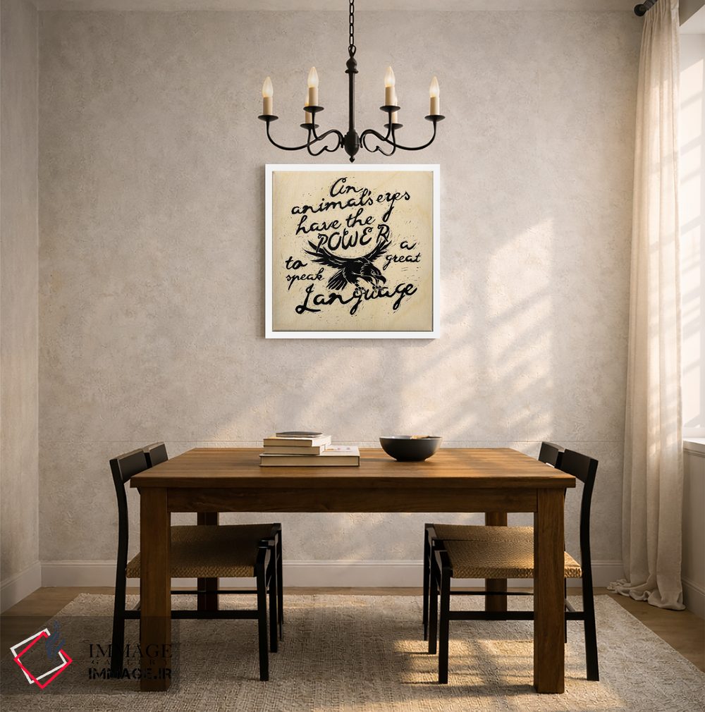 تابلو دکوراتیو چشمان حیوانات قدرت دارند اثر فایو بای فایو کالکتیو - D5W